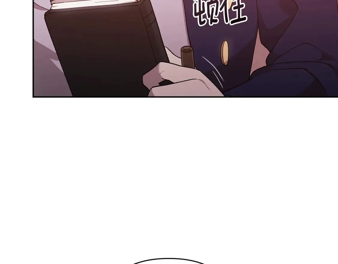 第65话 无所顾忌212