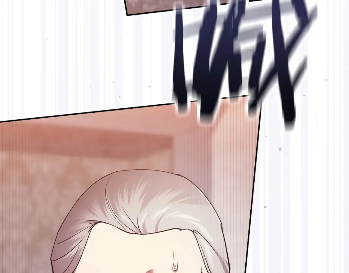 第58话 每年冬天感冒发热一次8