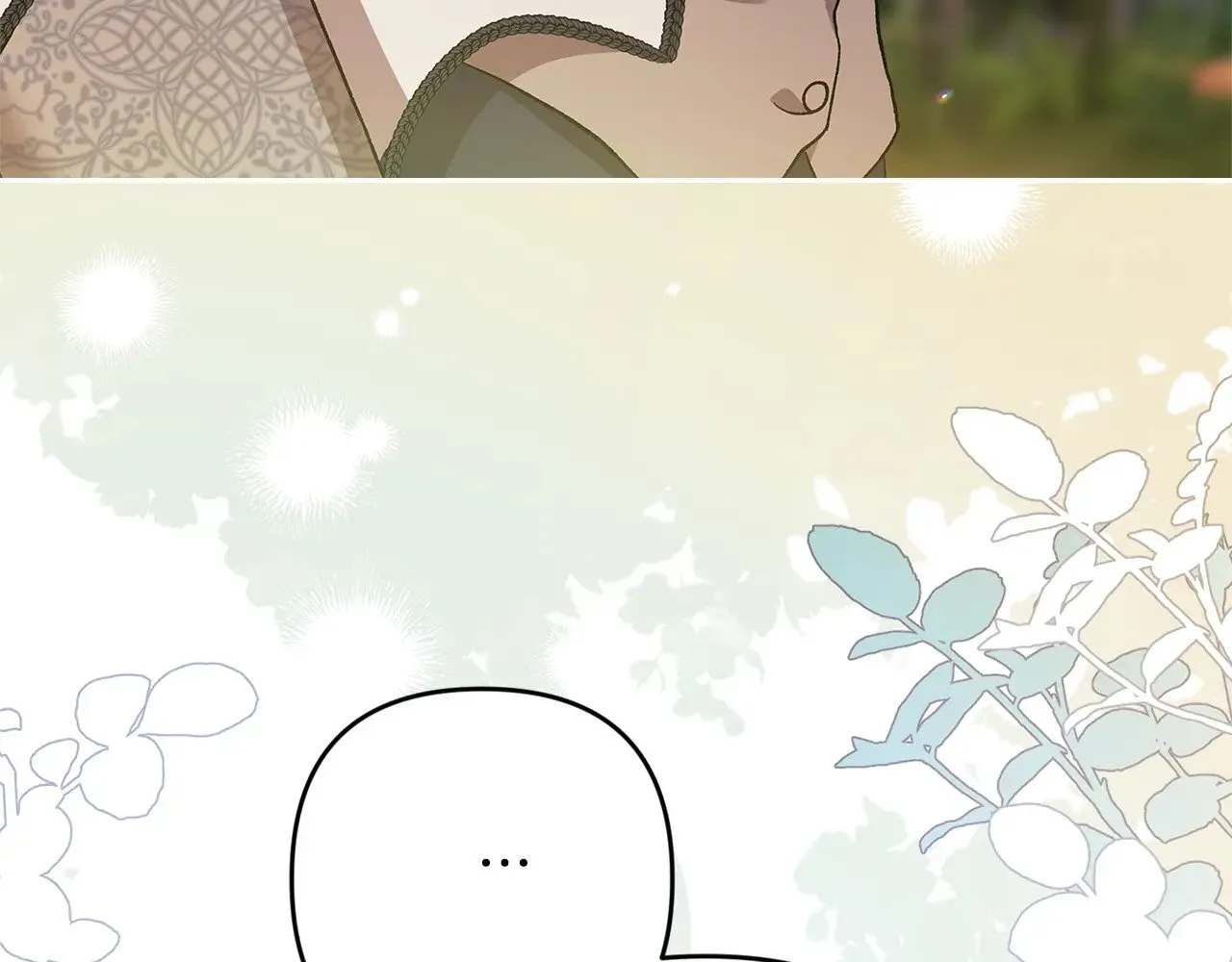 第71话 想快点要孩子142