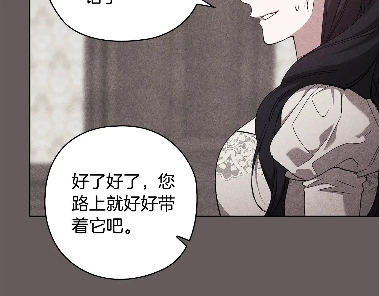 第73话192