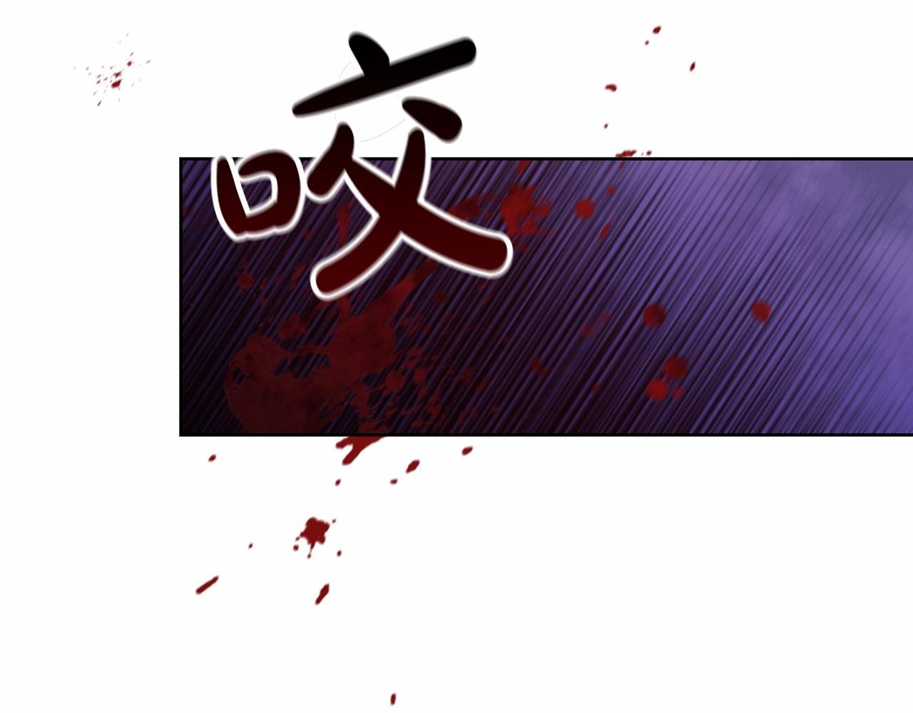 第27话 我喂你吃166