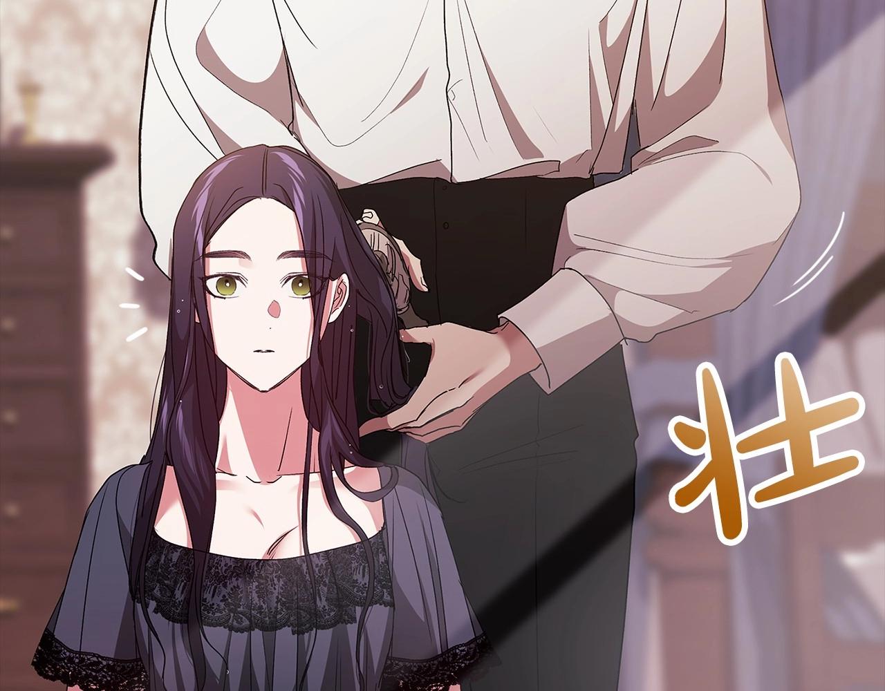 第23话 怎么报答我呢？186