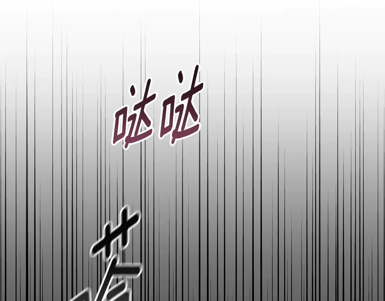 第79话 偶遇126