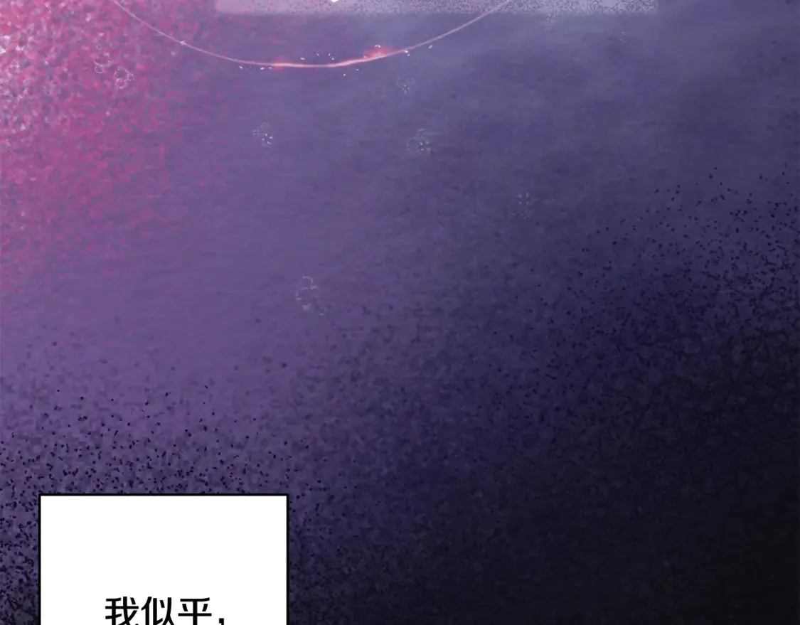 第65话 无所顾忌15