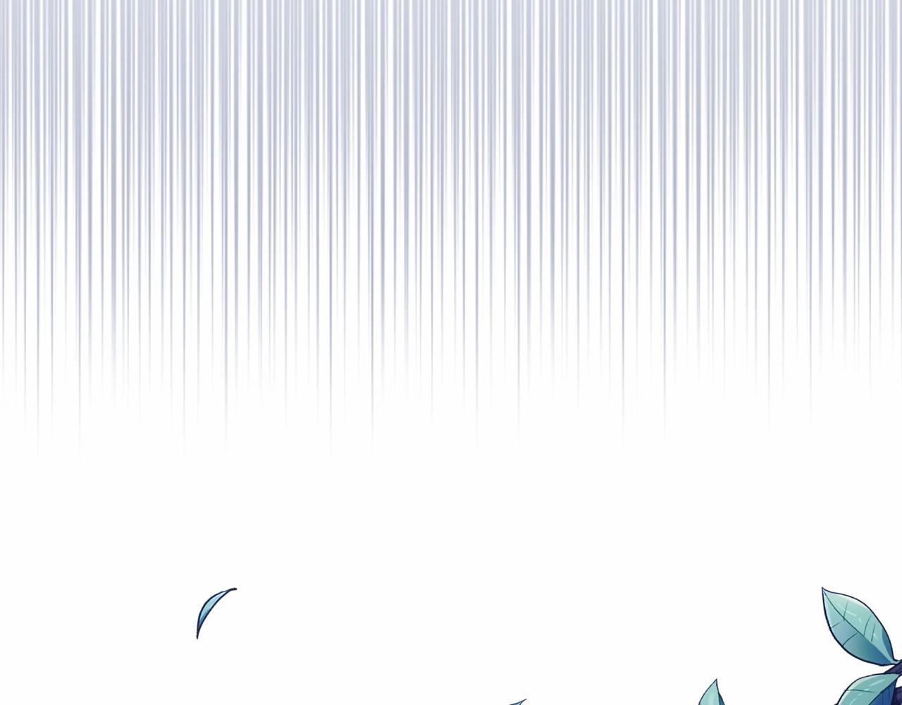 第16话 轻浮之人140