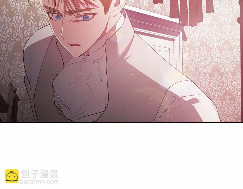 第37话 暴露脆弱140