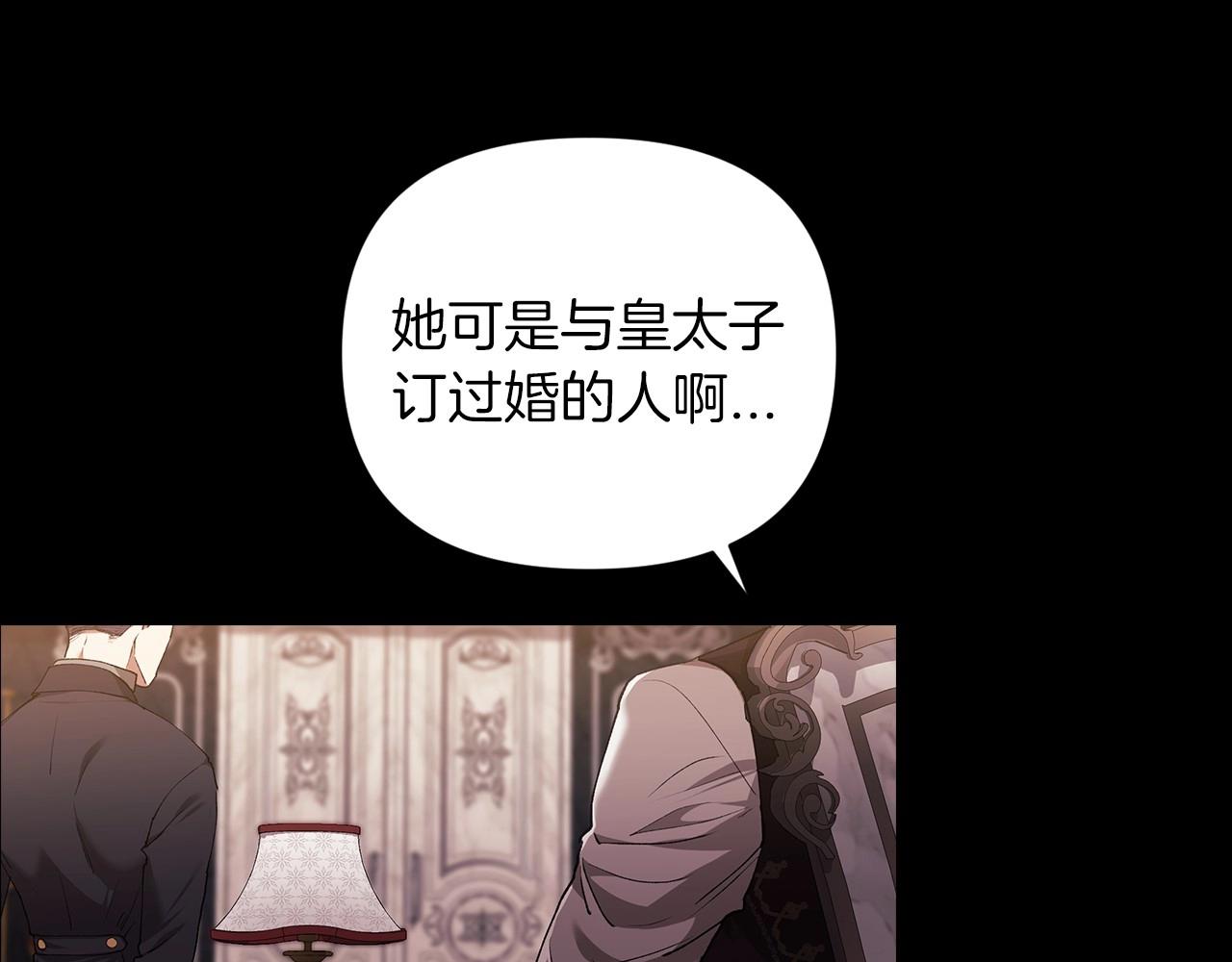 第11话 短暂的爱情的滋味67