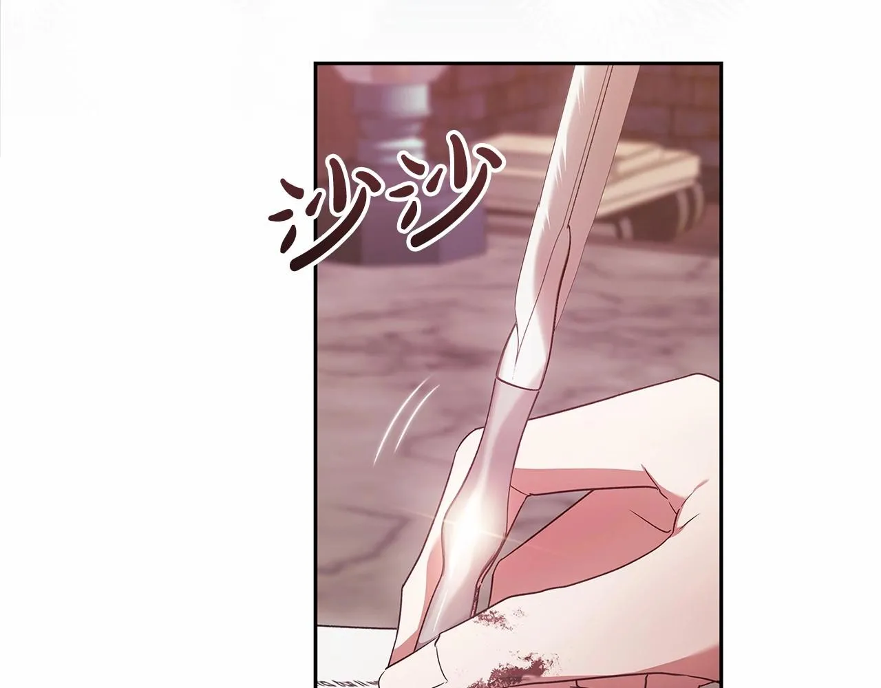 第39话 为老婆买买买118