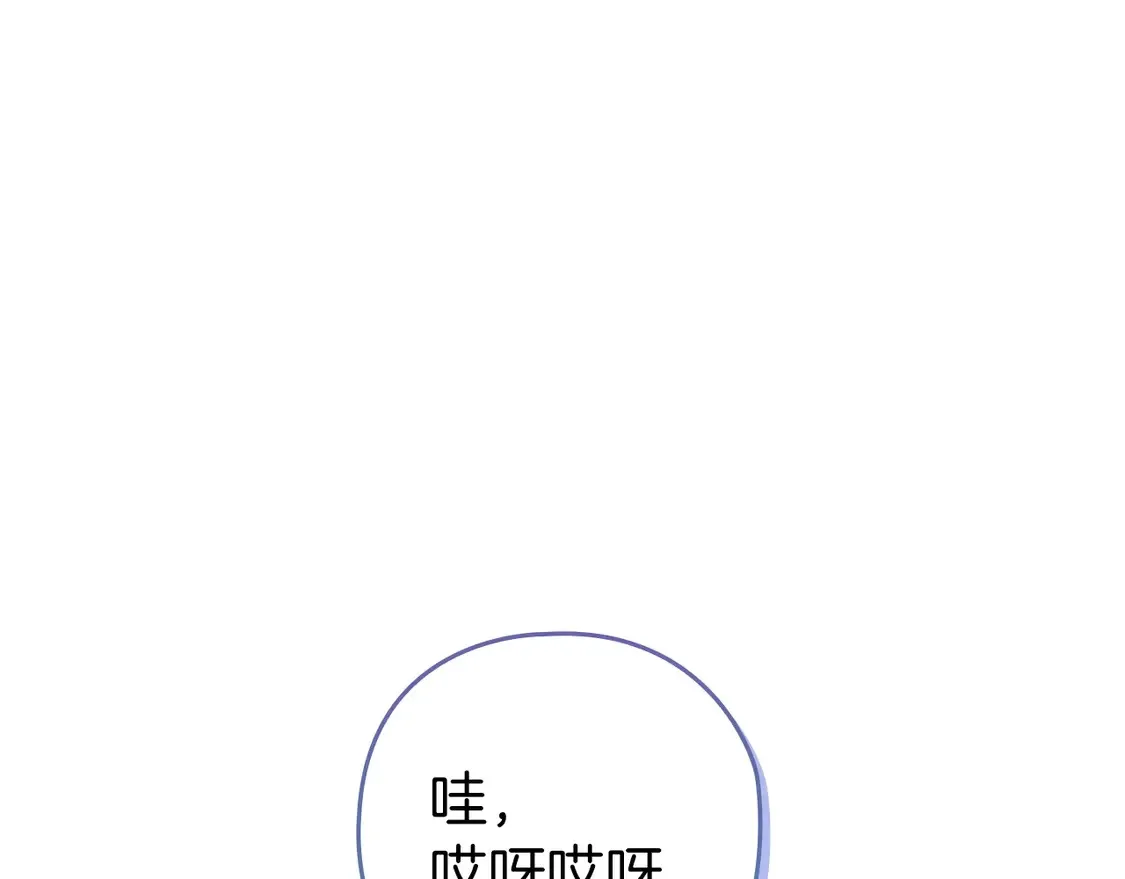 第61话45