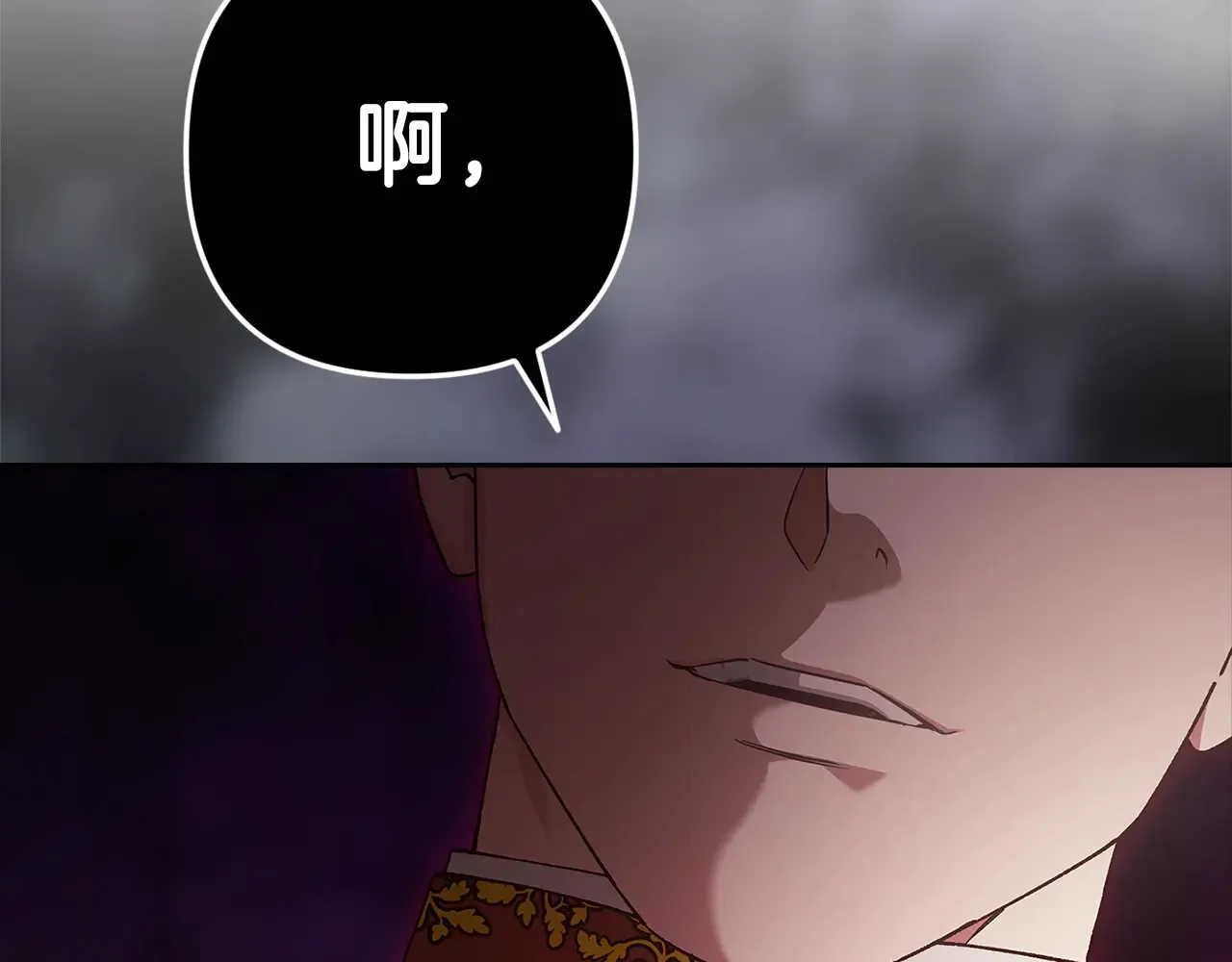 第79话 偶遇238
