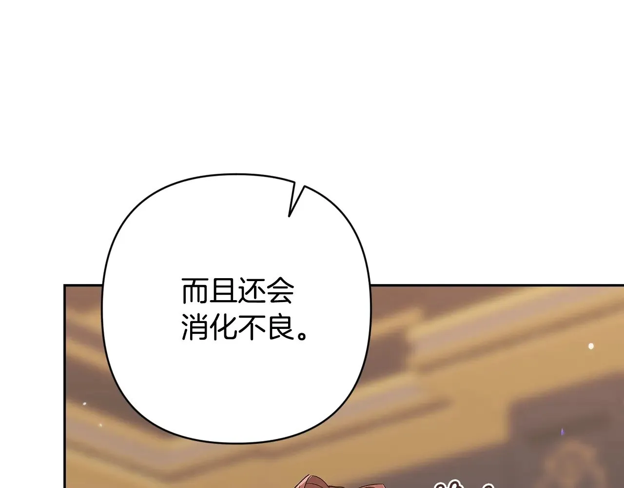 第81话 想你123
