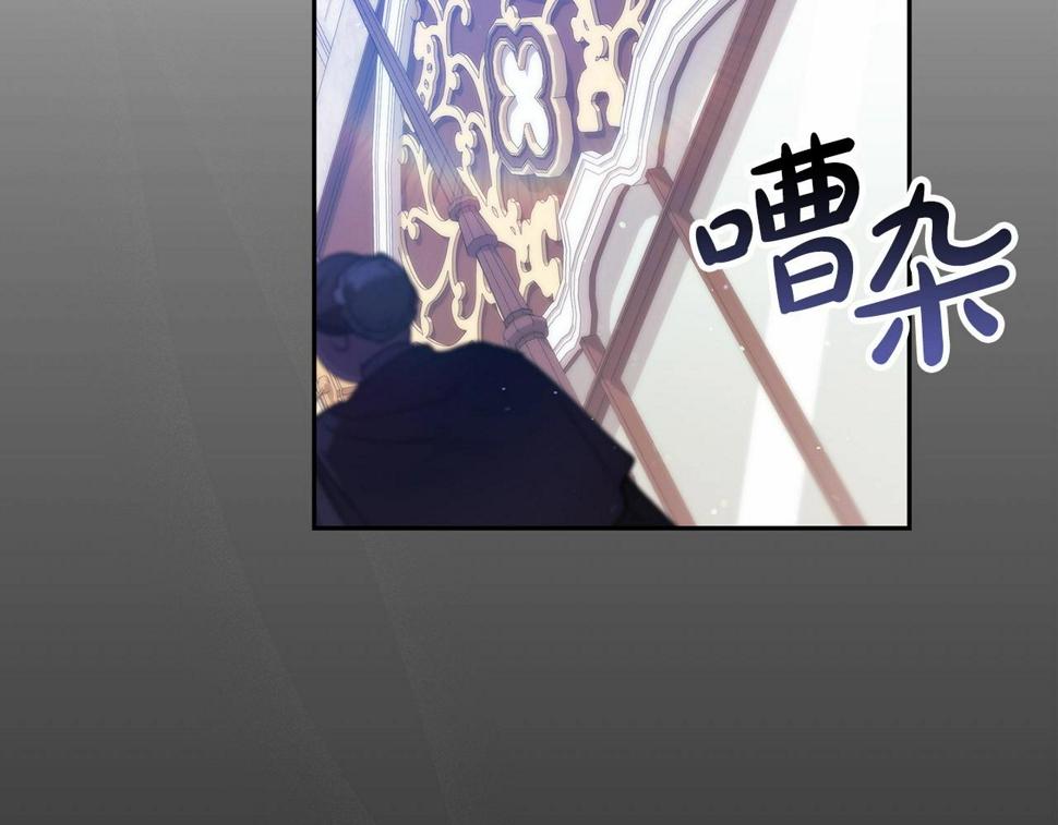 第33话 他是我选的176
