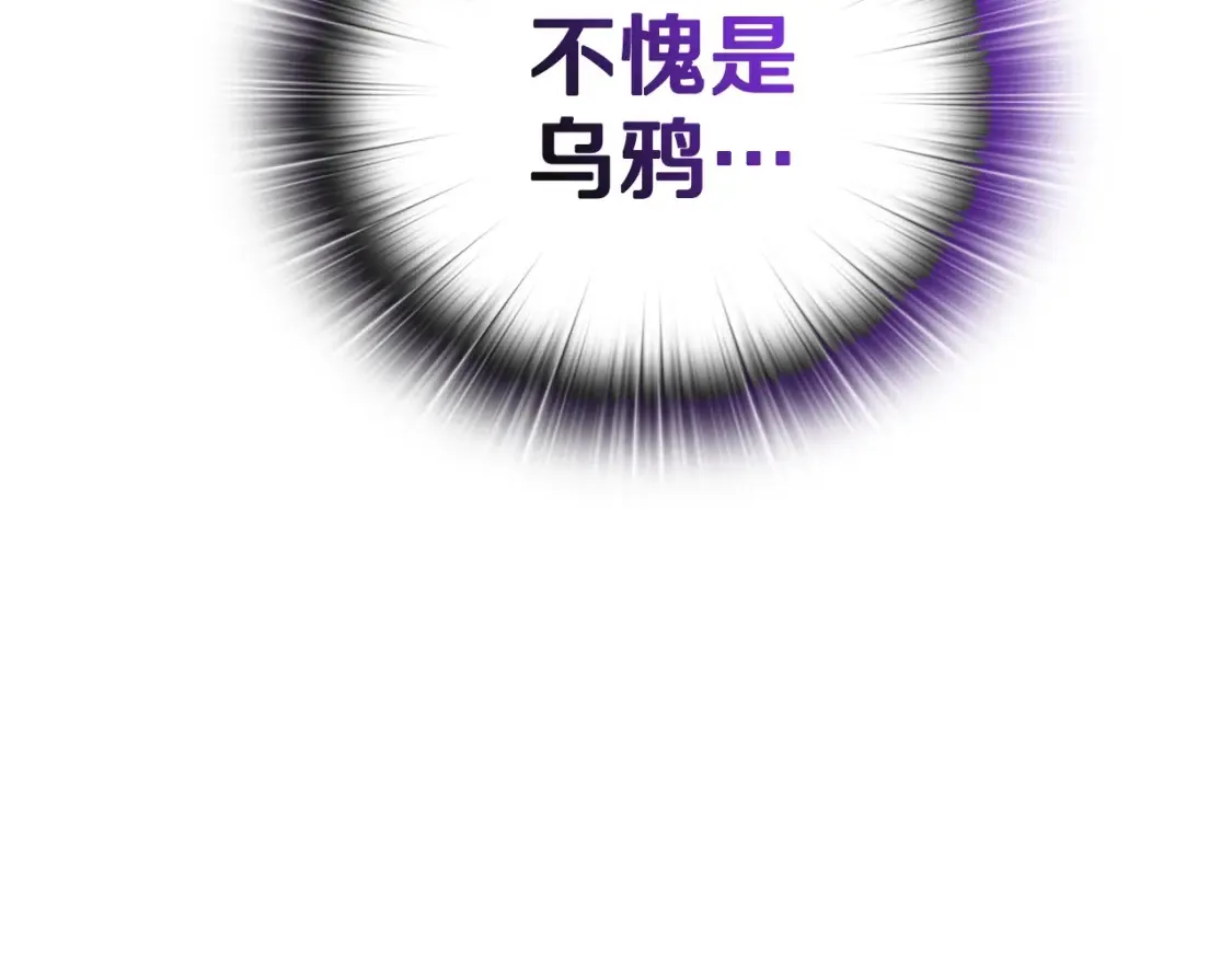 剧场一：环节介绍????22