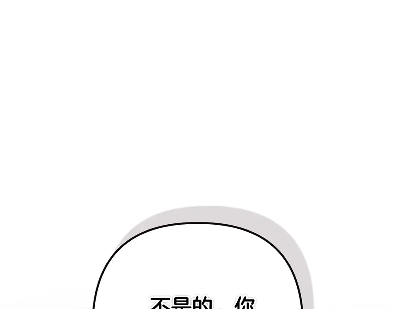第79话 偶遇185