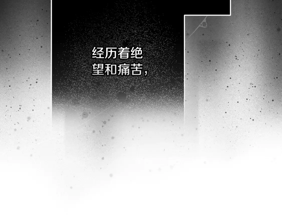第65话 无所顾忌21