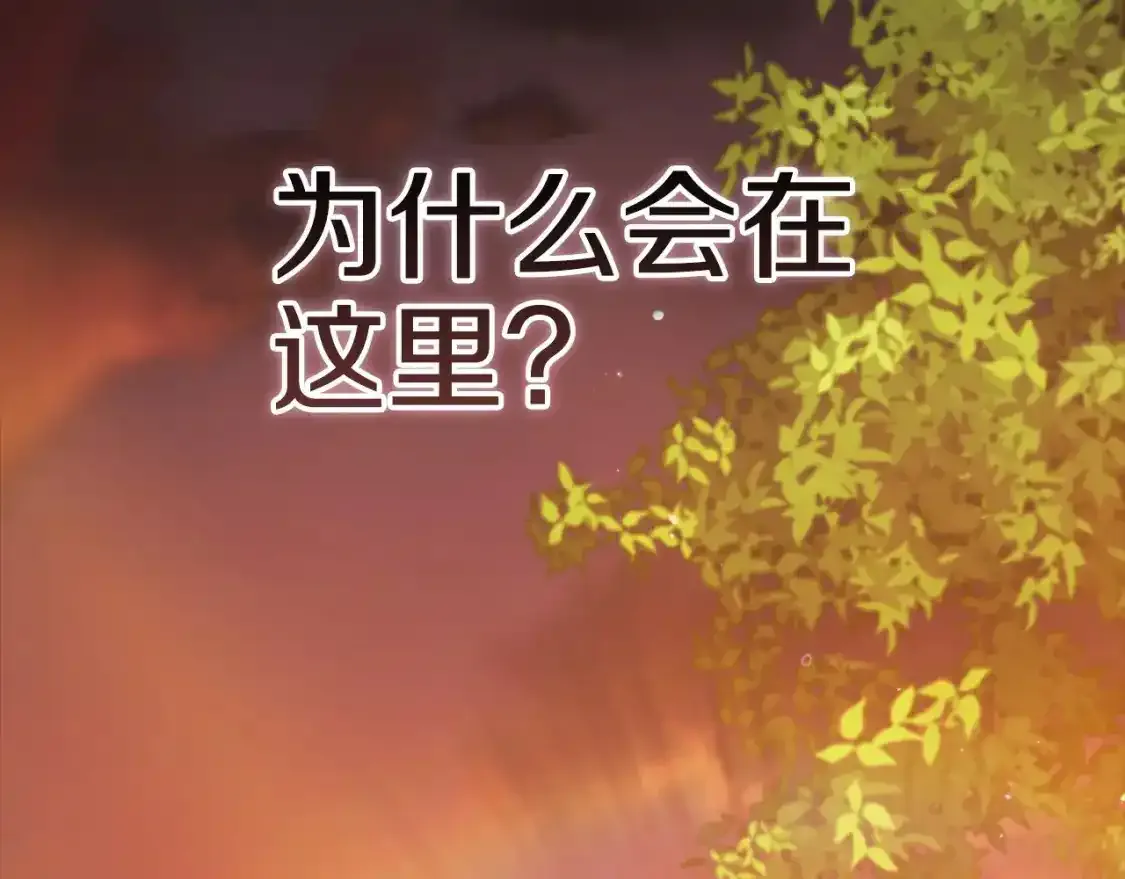 第53话207