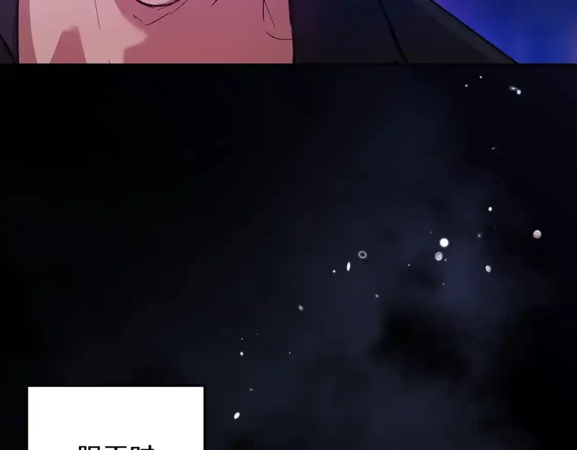 第51话 你生来就是为了嘲笑我162