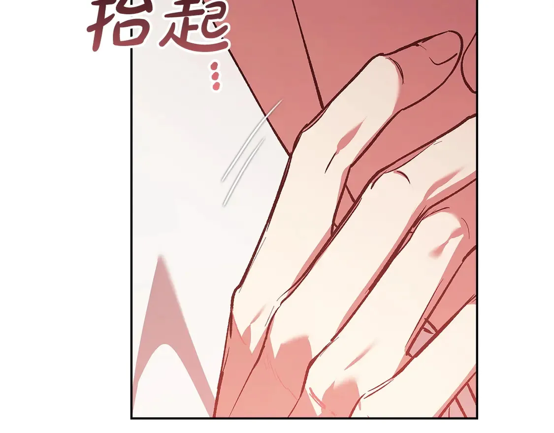 第60话92