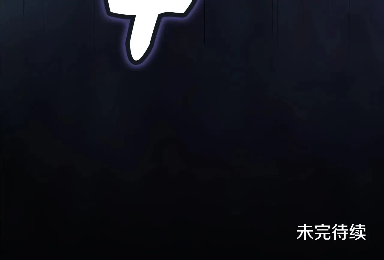 第79话 偶遇258