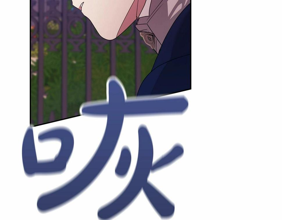 第34话 胸针的秘密189