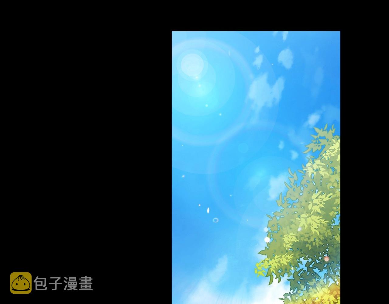 第10话 你说谁高攀了？！5