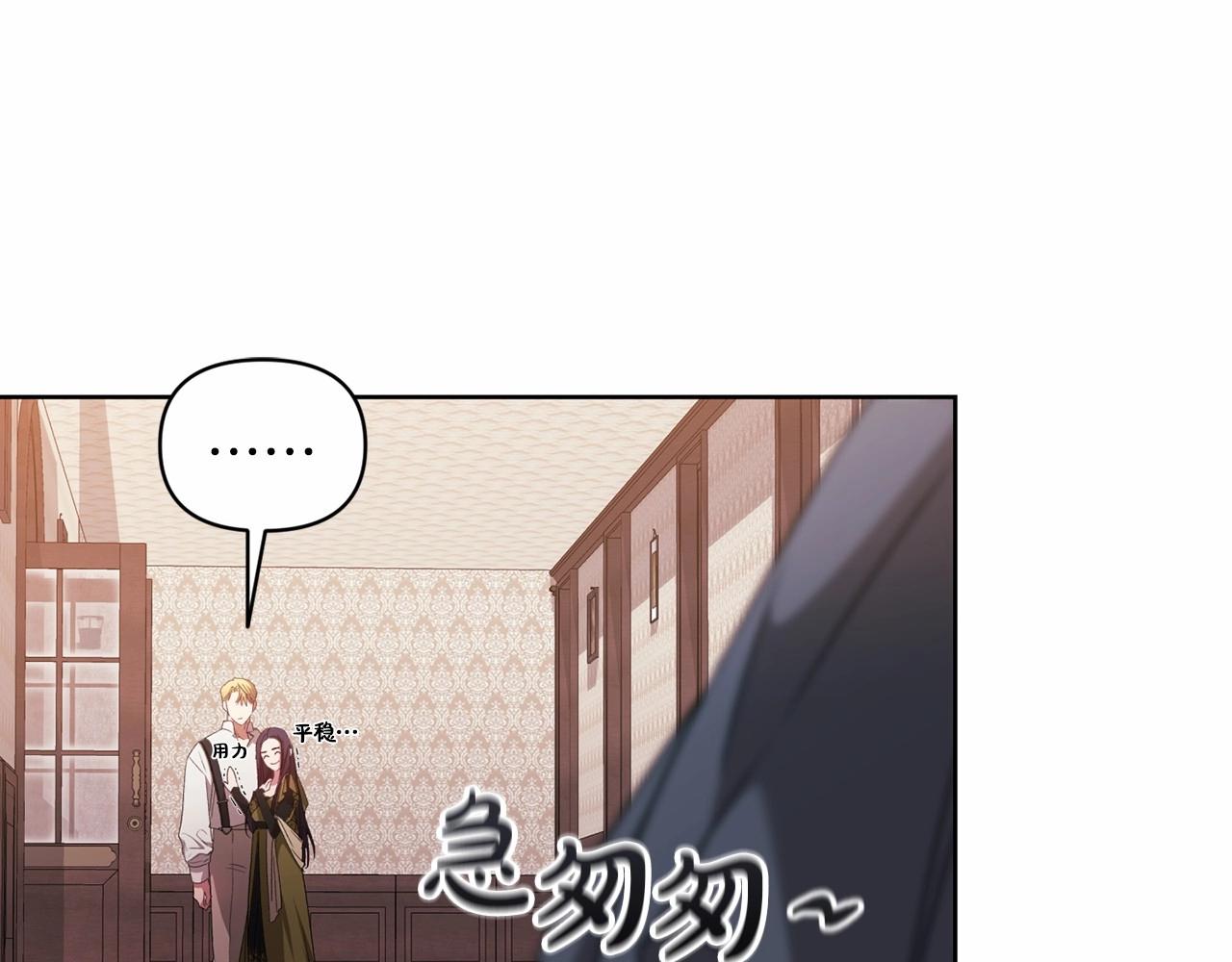 第22话 要帮我更衣？182