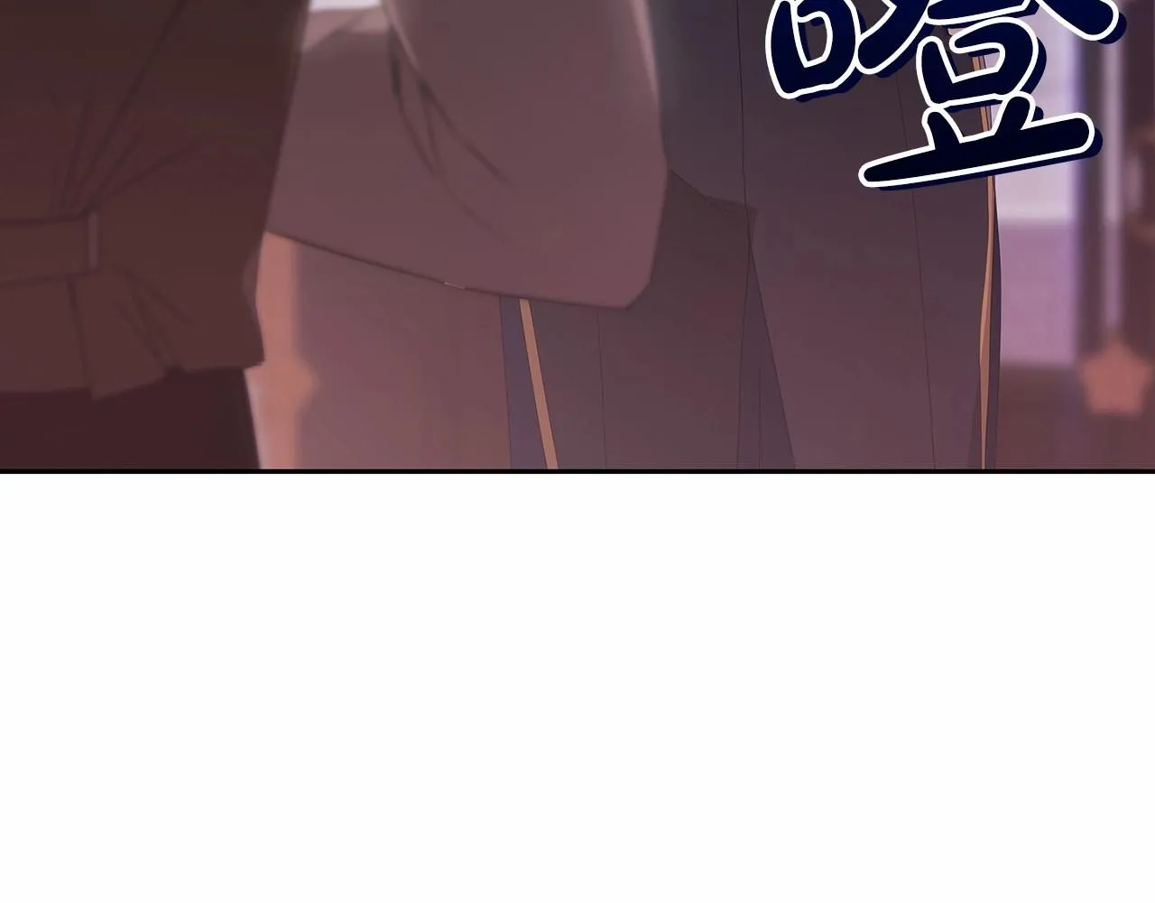 第38话 不是缺陷176