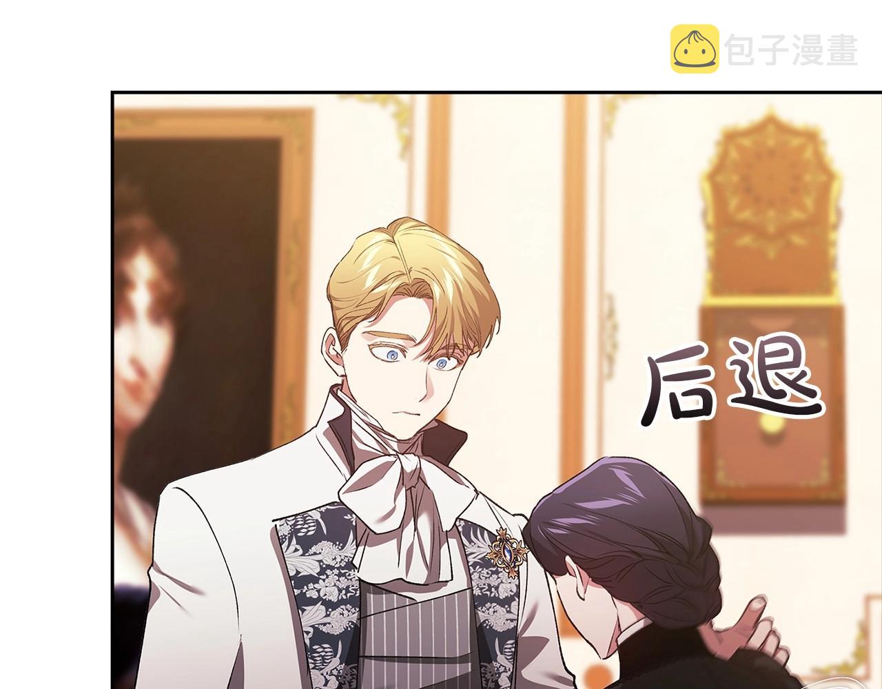 第14话 我是你的狗113