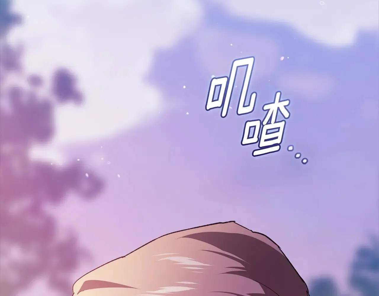 第73话84