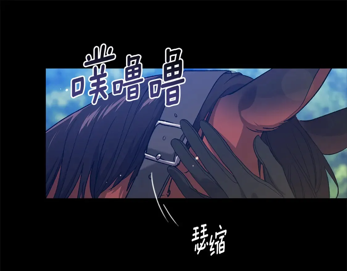 第62话 因为他，尝到了权利的甜头154