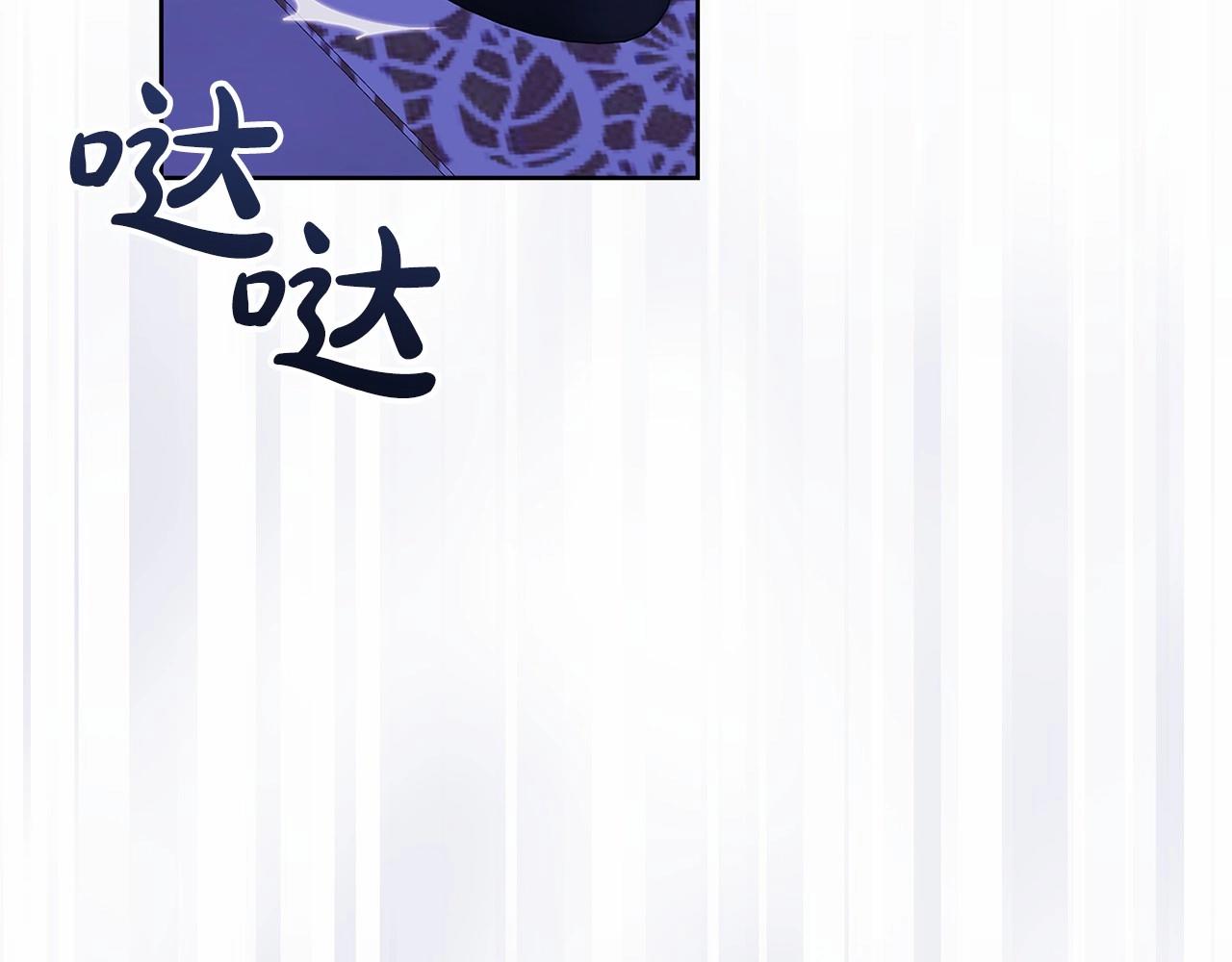 第17话 你的体力都留给我151