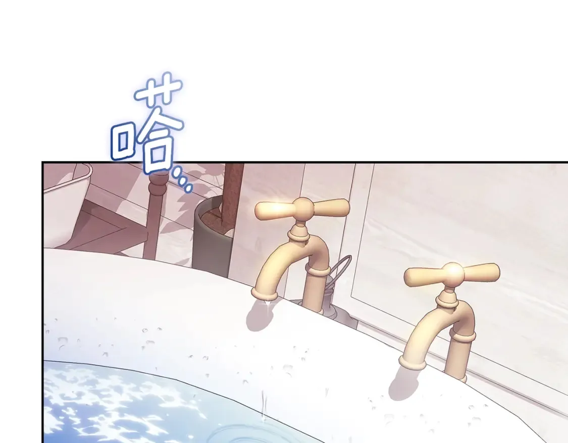 第63话 走吧！卡西228