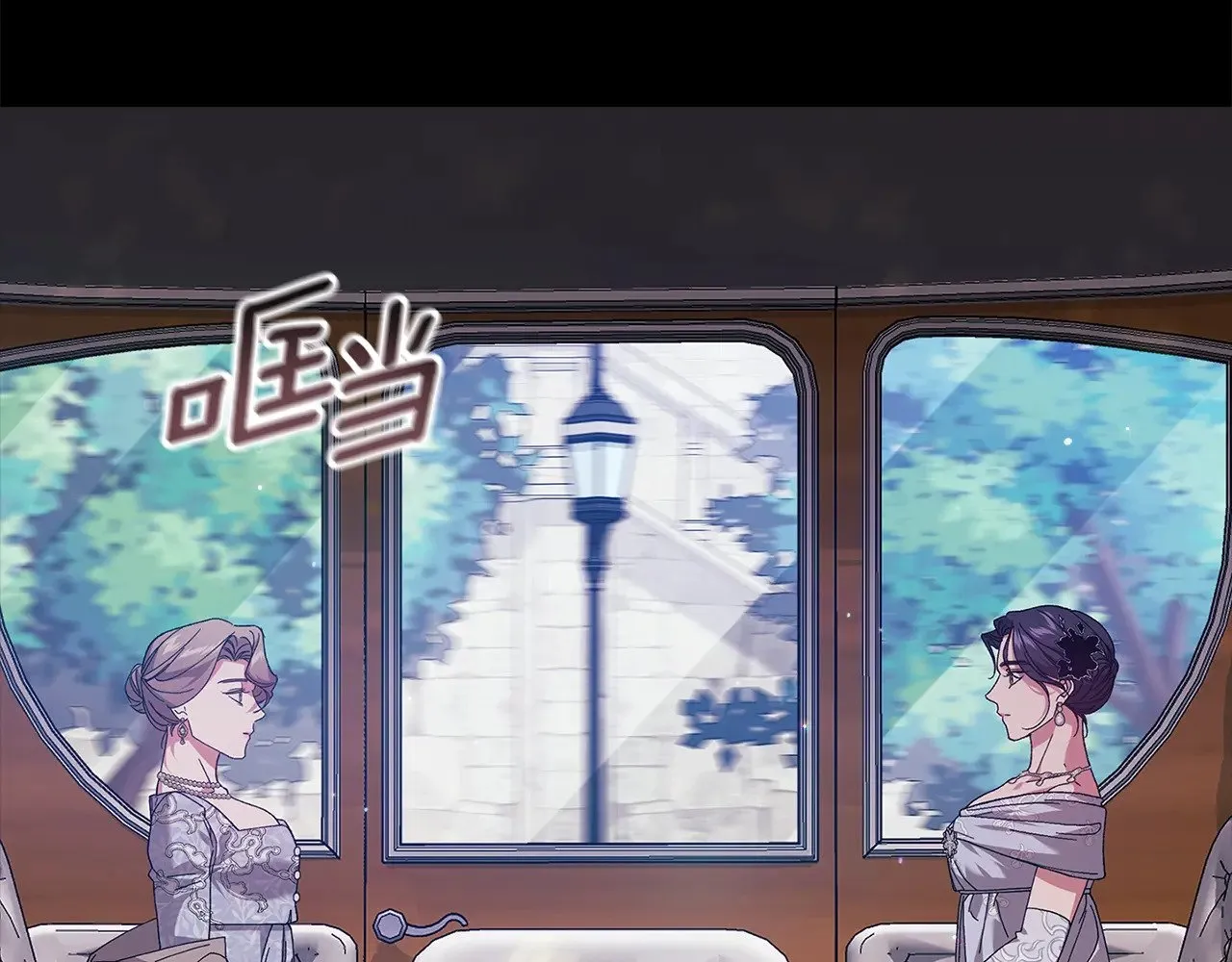 第81话 想你3
