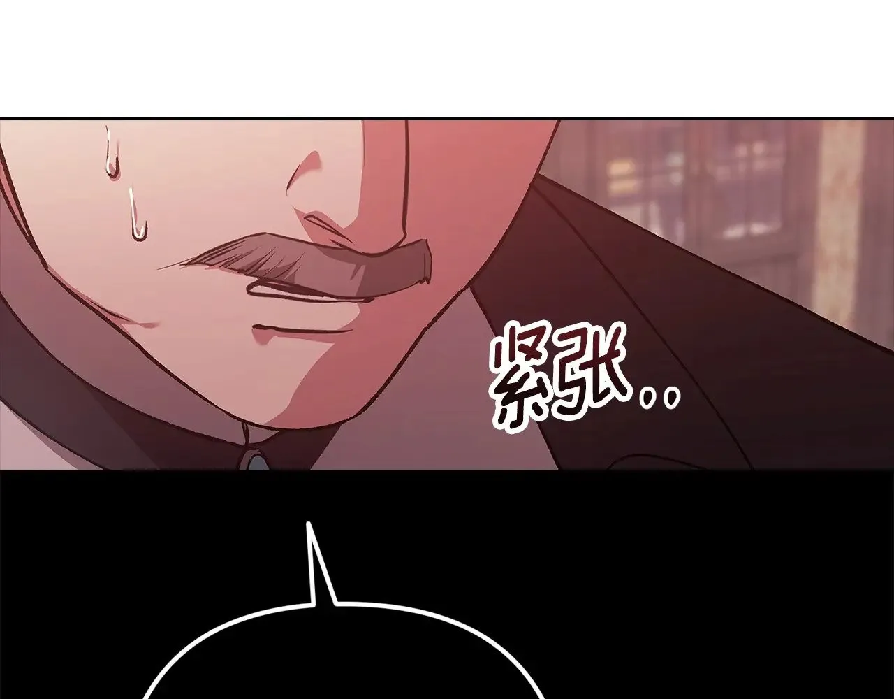 第66话  结了婚就背弃父母的不孝女129
