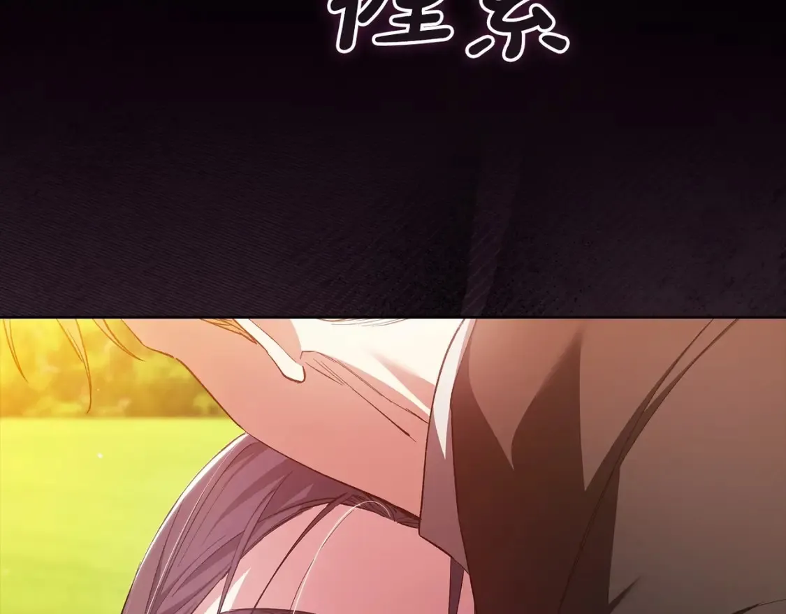 第54话 爱惨了136