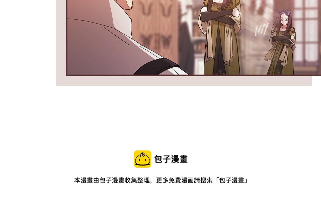 第21话 逐渐消散的噩梦213