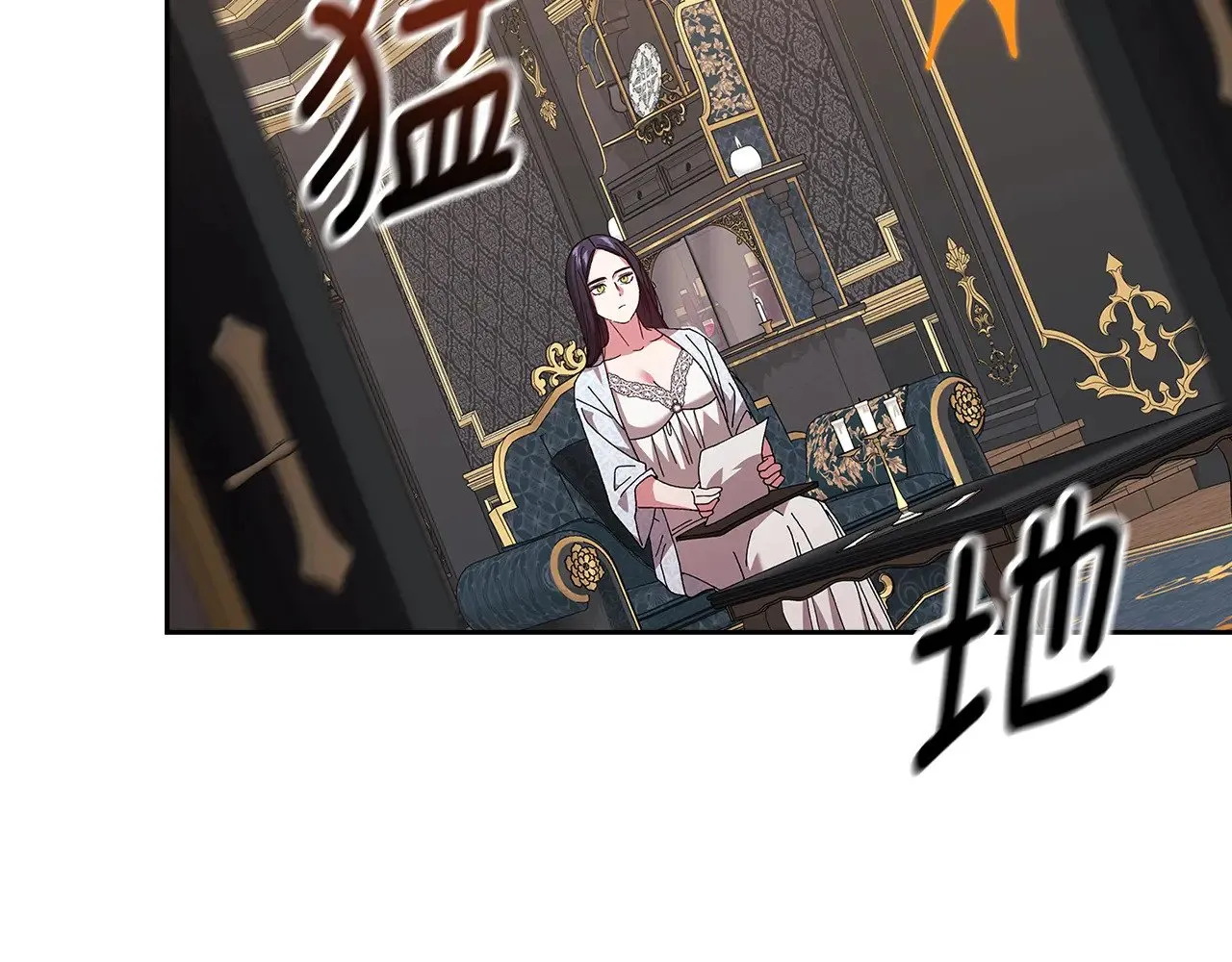 第81话 想你222