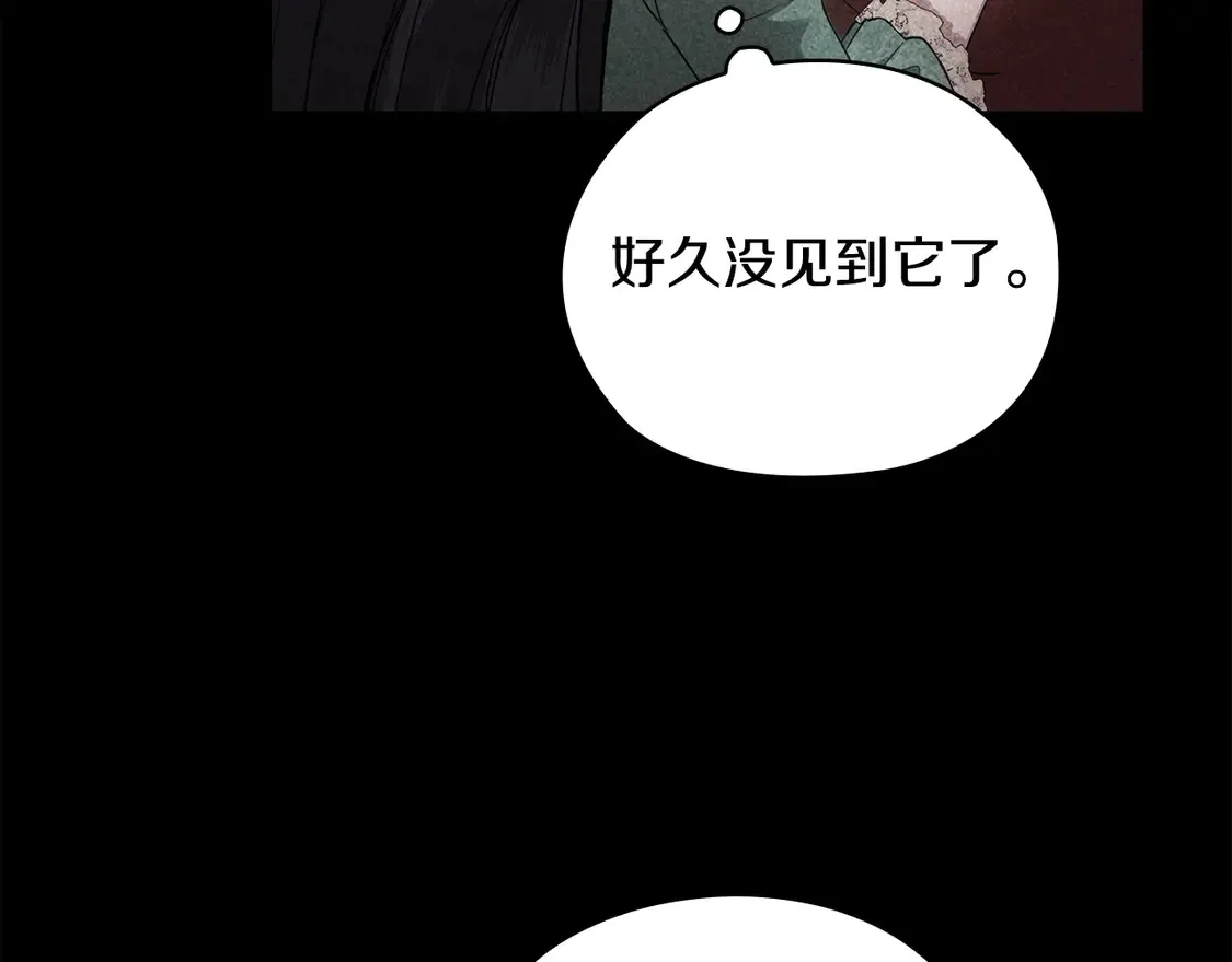 第63话 走吧！卡西153
