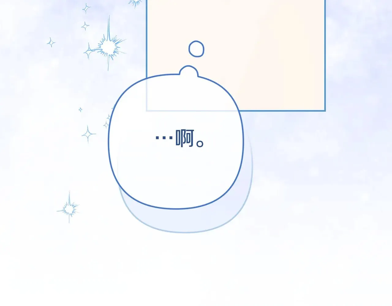 第74话 婆婆好宠，爱了86