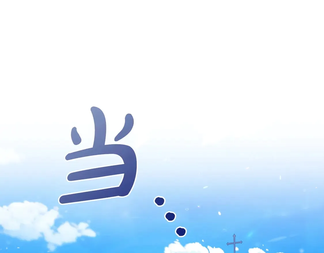 第61话35