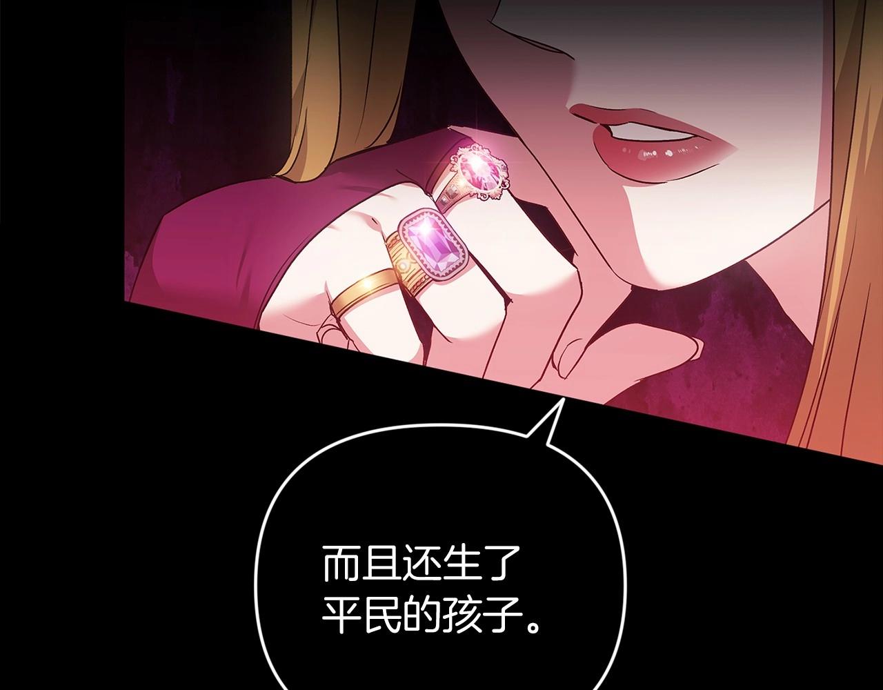 第26话 训夫11