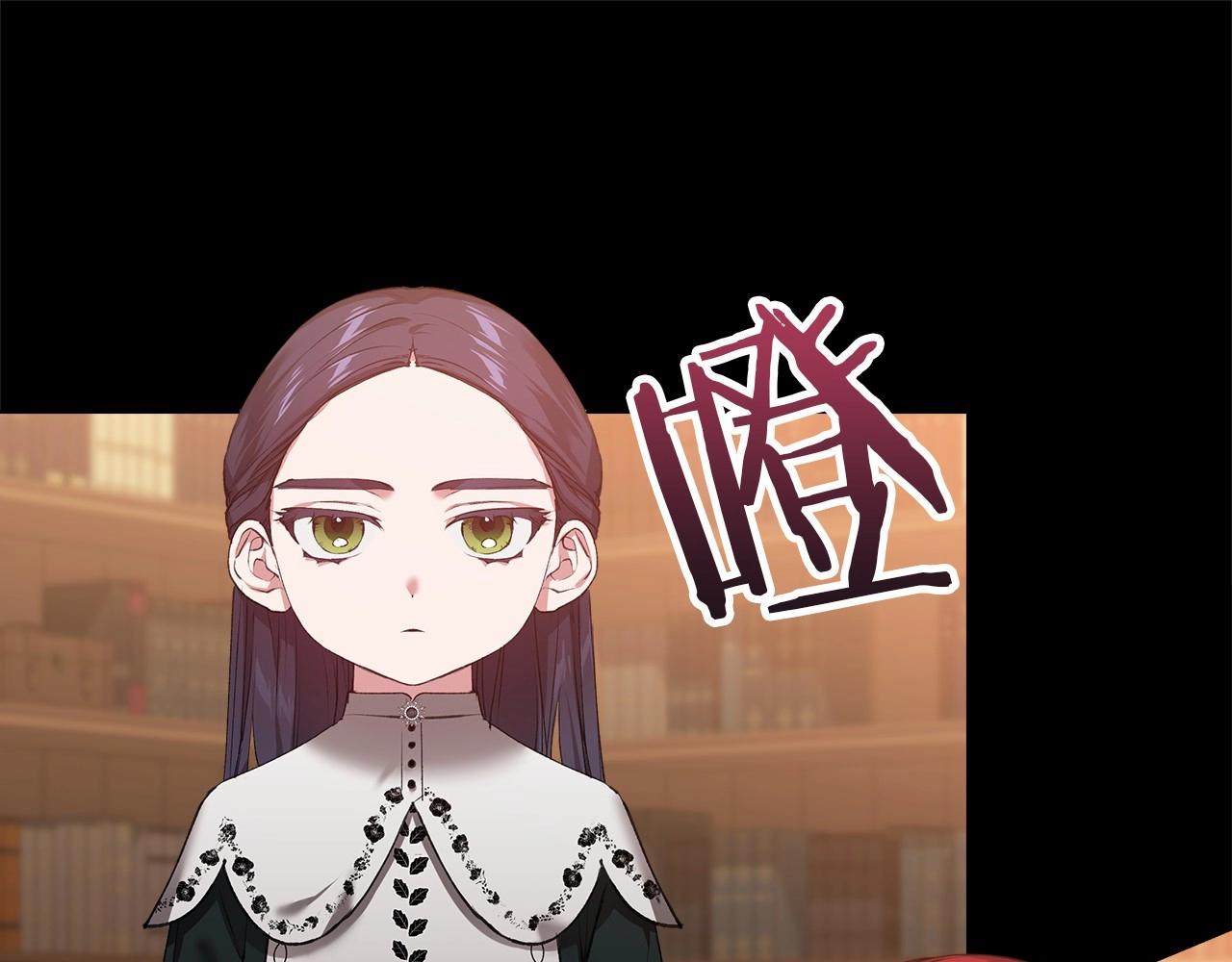 第4话 图书馆修罗场0