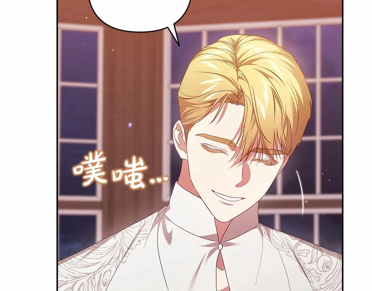 第44话 动她，你会5分钟之后被我解决109