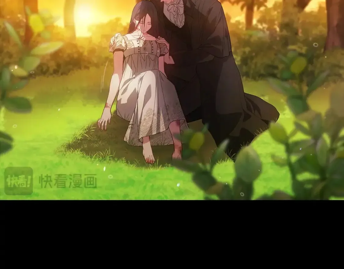 第54话 爱惨了88