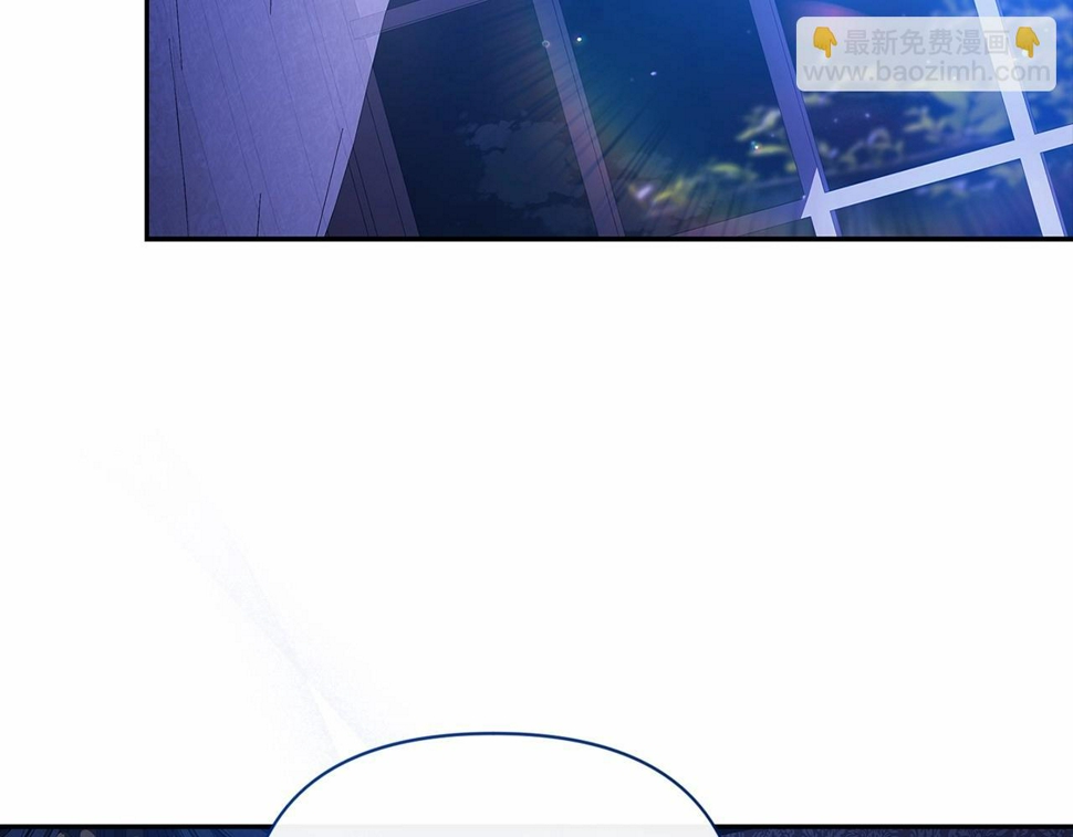 第36话 落泪告白191