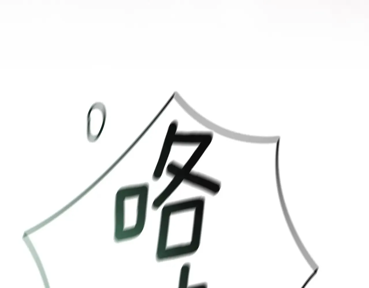 第73话161