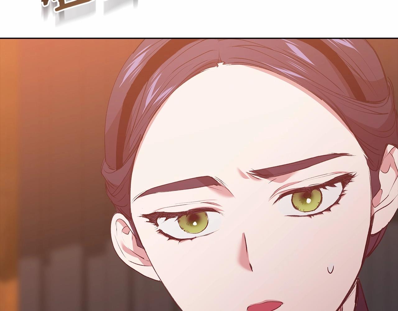 第7话 我我我…不一样了？！86