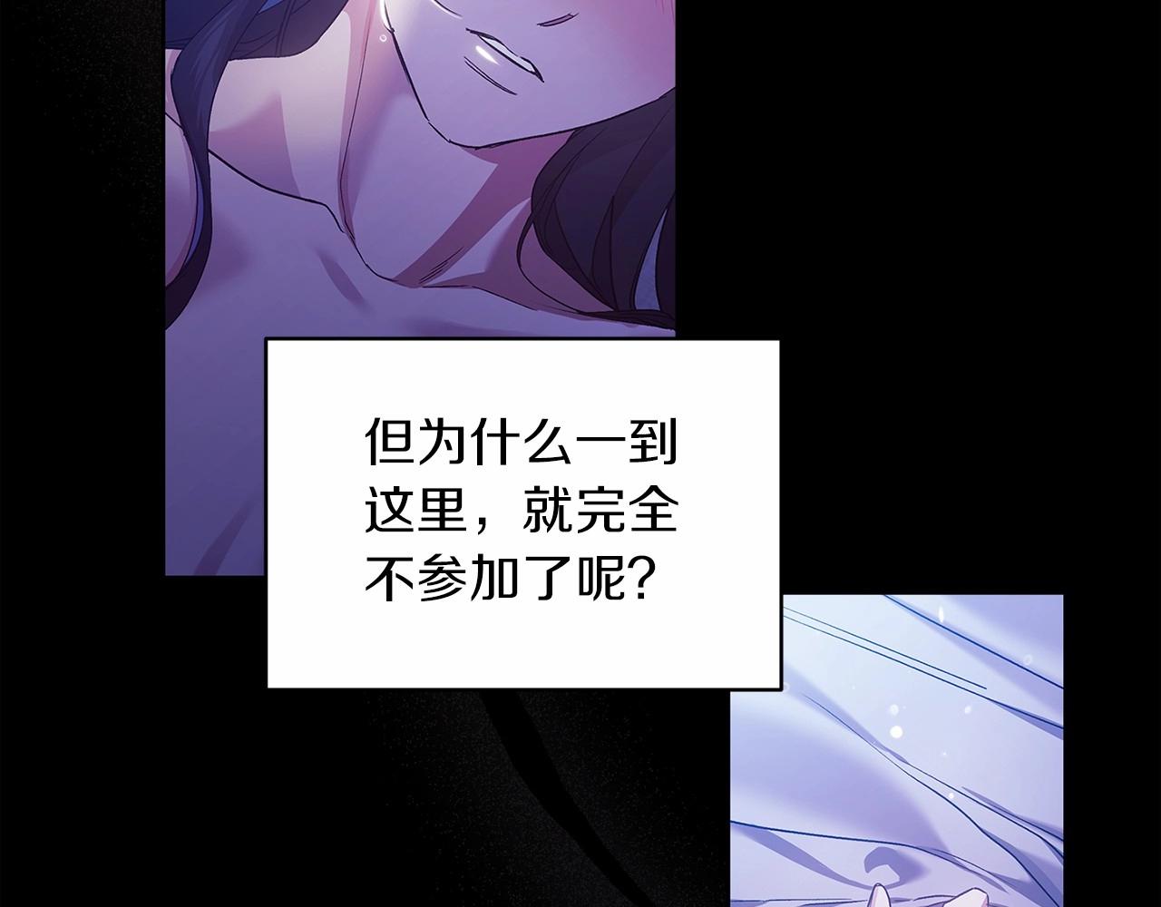 第26话 训夫157