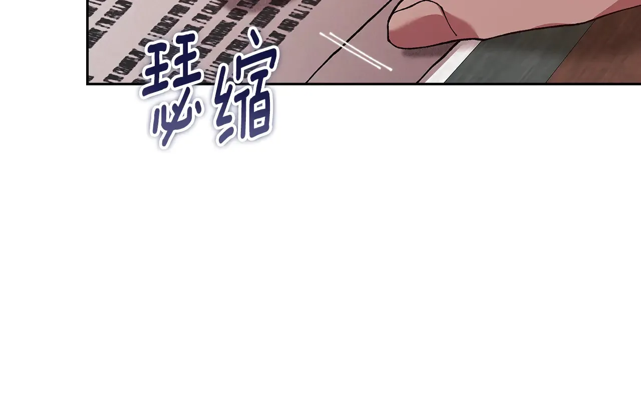 第79话 偶遇61