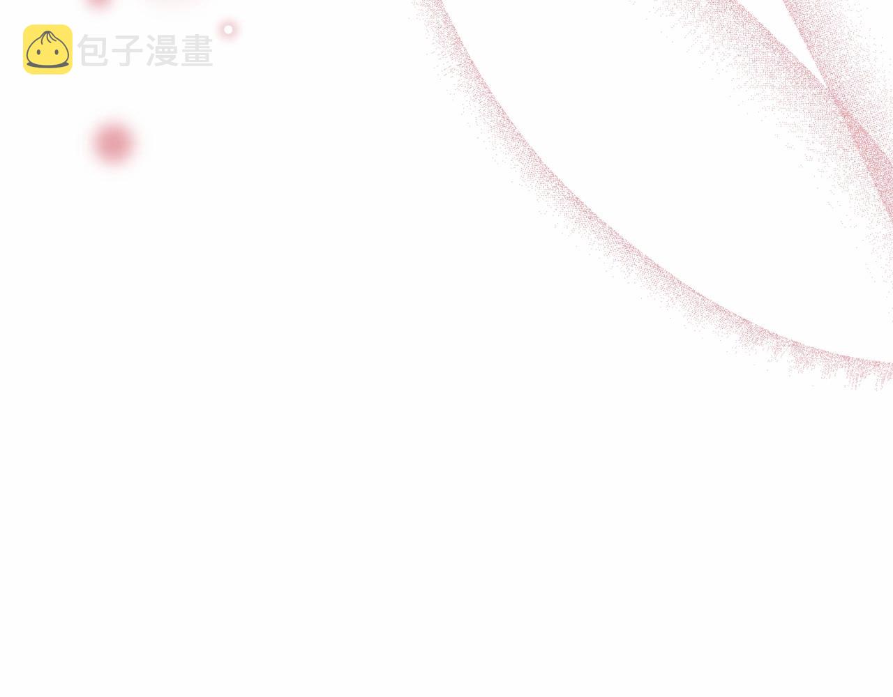 第14话 我是你的狗105